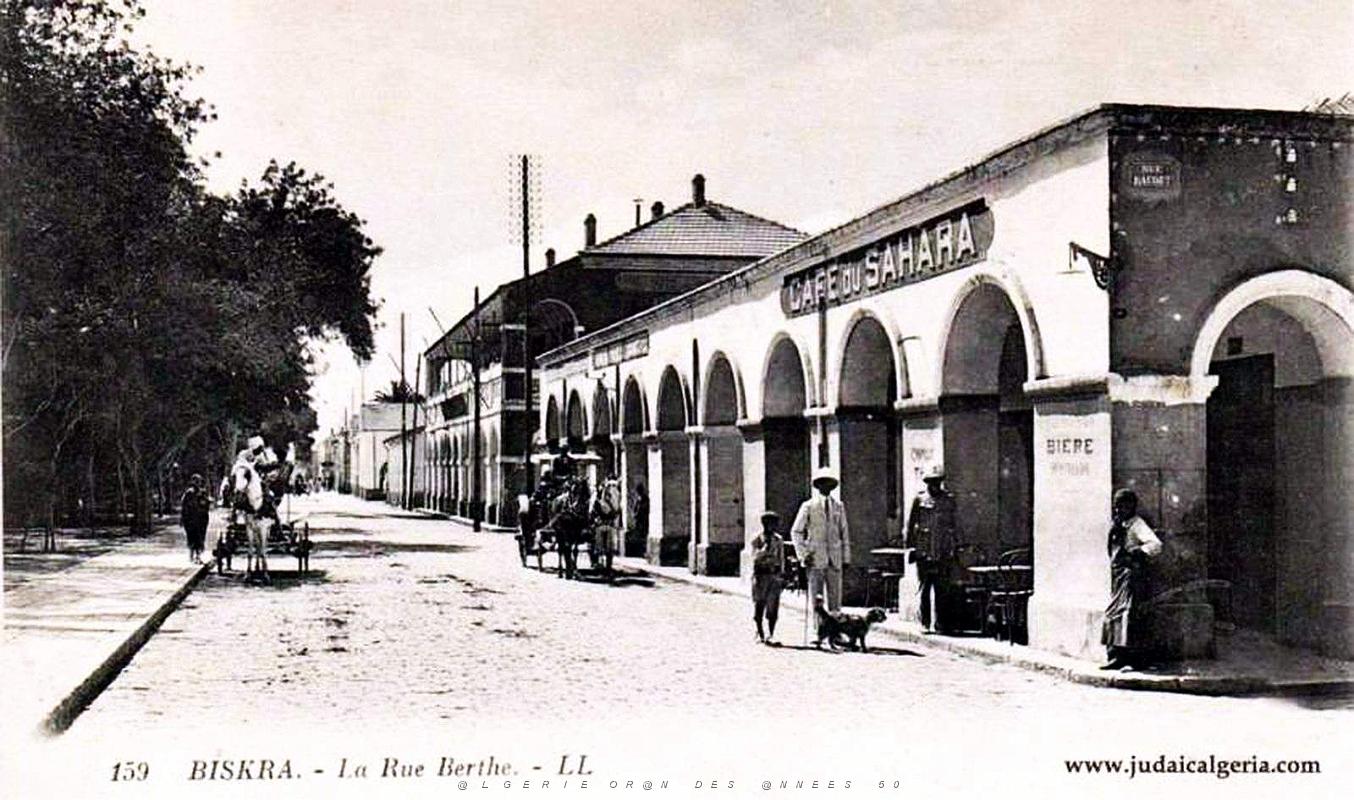 Biskra - La Rue Berthe.jpg